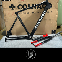 Plum Blossom Colnago V4rs UAE Team Edition Frame Group Italy Road Carbon Fiber Bike Frame