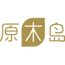 原木岛
