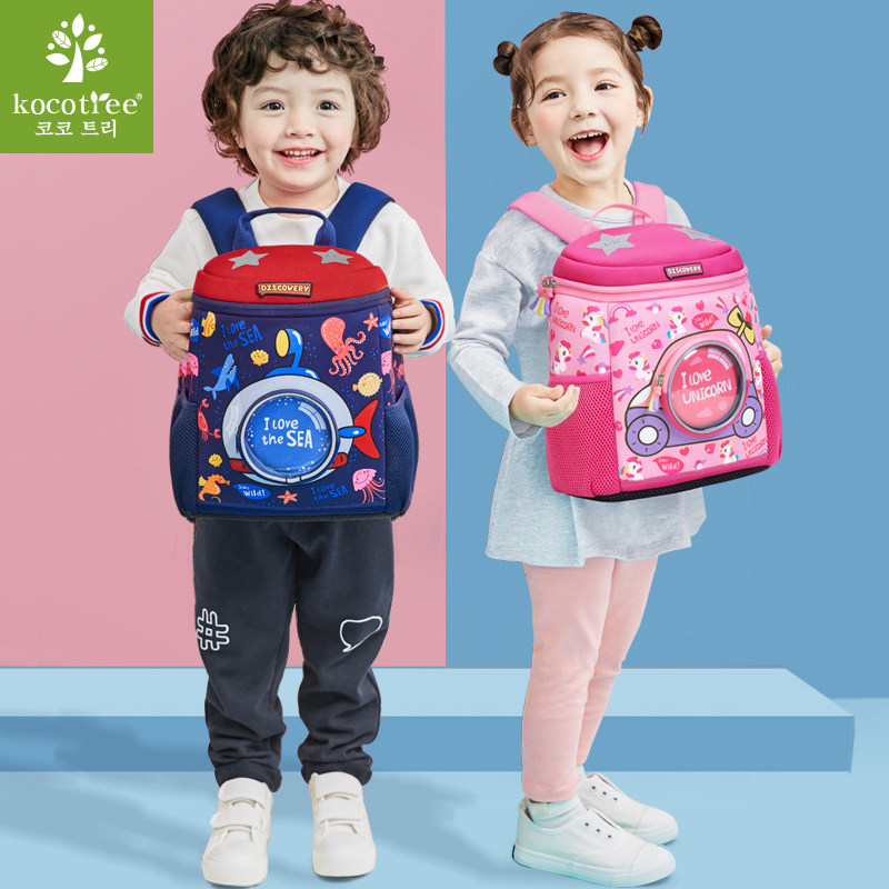 South Korea kk tree kindergarten schoolbag girl boy baby 1-3-6 years old backpack child girl boy kindergarten