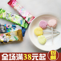  Hongyuan Zai Zai stick 4g candy happy sugar oatmeal bud sugar Real fruit flavor lollipop hard candy Casual snacks