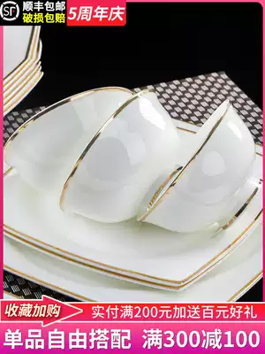 Jin Ruyi free match bowl and chopstick combination Bowl and spoon Jingdezhen bone china tableware set Bowl and dish set Household