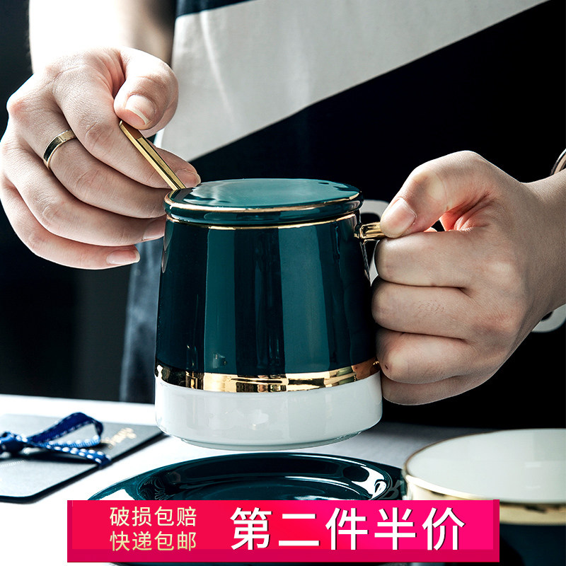 Coffee cup set European style small luxury home creative Phnom Penh ceramic afternoon tea cup with lid with spoon gift box