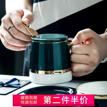 Coffee cup set European small luxury home creative gilt ceramic afternoon tea cup with lid with Spoon gift box