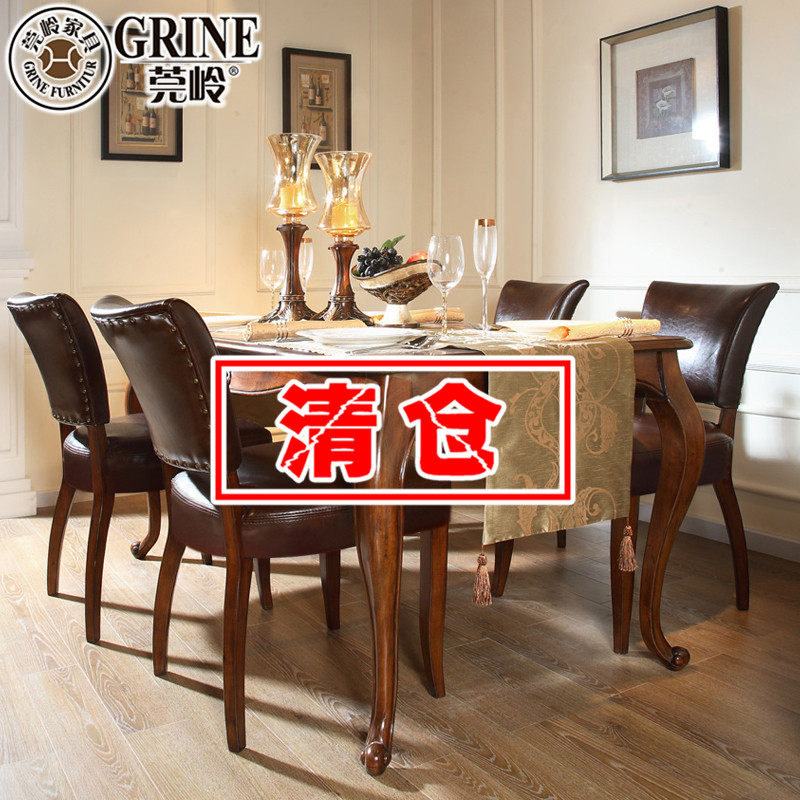 Guan Ling American Solid Wood Table and Chair Combination European Western Table rectangular dining table household with 4 people 6 people G