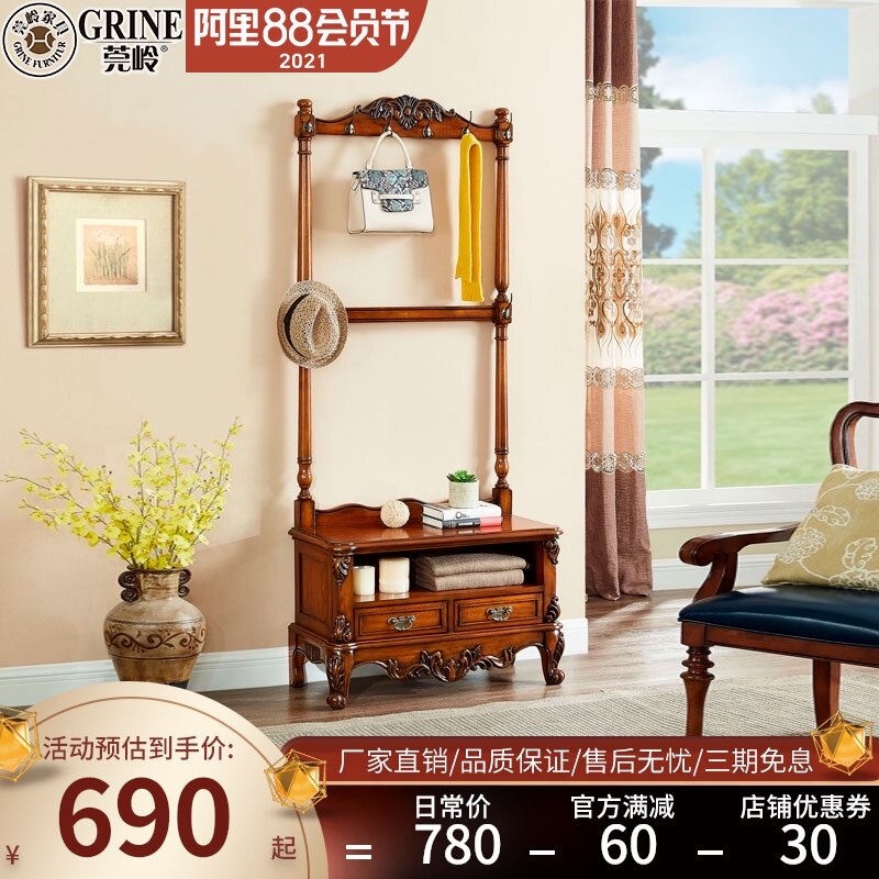 Guanling European floor-to-ceiling hanger Solid wood American coat rack Bedroom hanger Household foyer shoe cabinet for shoe stool G