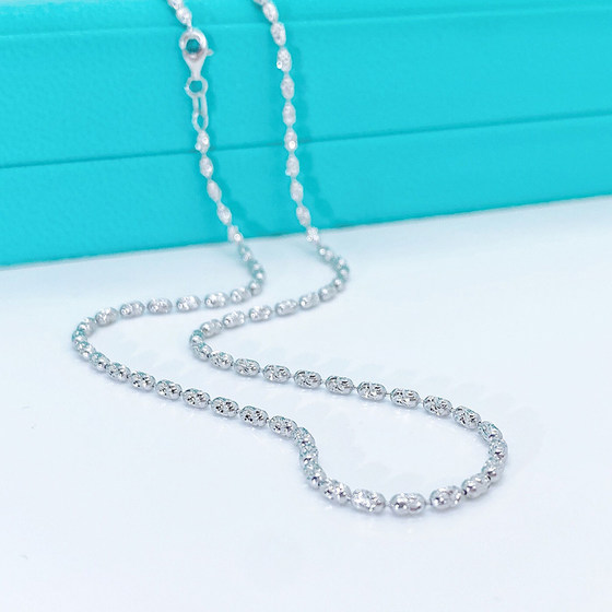 Explosive shining blind adjustable platinum diamond chain genuine Pt950 necklace women's platinum clavicle chain sweater chain