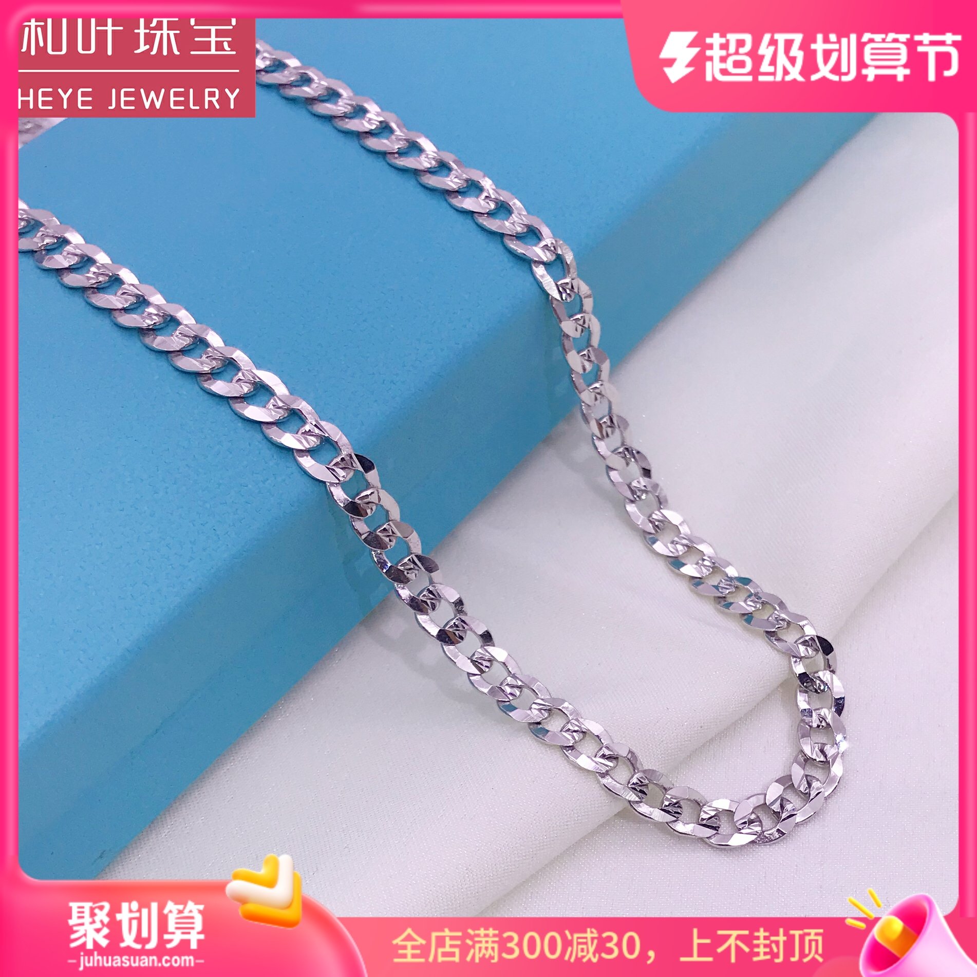 Car - side tank chain real gold platinum neckchain male platinum neckchain male platinum male neck chain can be customized