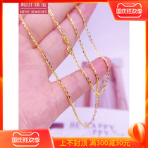Flash o chain 18K gold necklace female rose gold choker gold necklace gold white gold flash o chain Au750 gold
