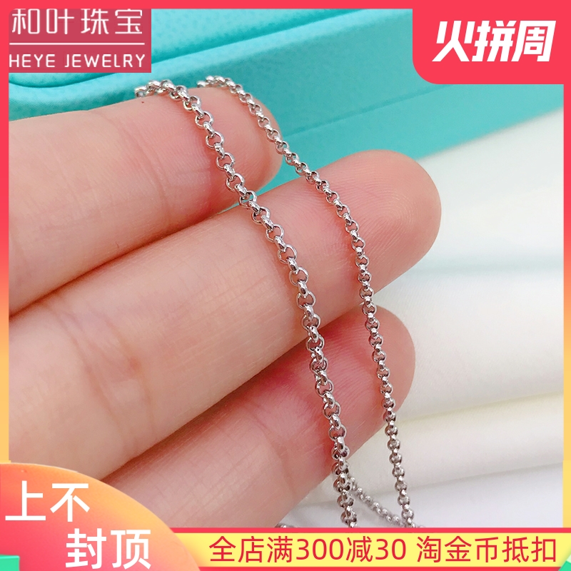 Bright Face Pearl Woman Chain pt950 Platinum Necklace Woman Platinum Lock Bone Chain Woolen Clothing gold Girl