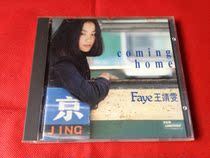 Wang Jingwen COminghome injured woman original cd