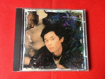 Wang Jie < blocked me all my life > original Warner record cd