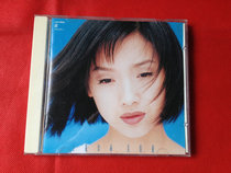 Wu Qianlian Heart chaos like a hemp original cd