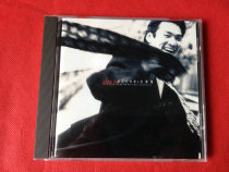 Du Dewei makes himself happy give me the original cd