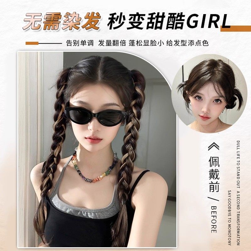 如何选择合适的可编假发马尾脏辫？