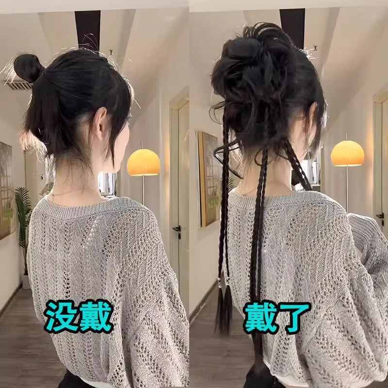 Wig with Braided Ponytail, Bun, and Claw Clip, New Chinese Style Double Braided Long Ponytail, High Ponytail Wig, Bun Hair Accessory