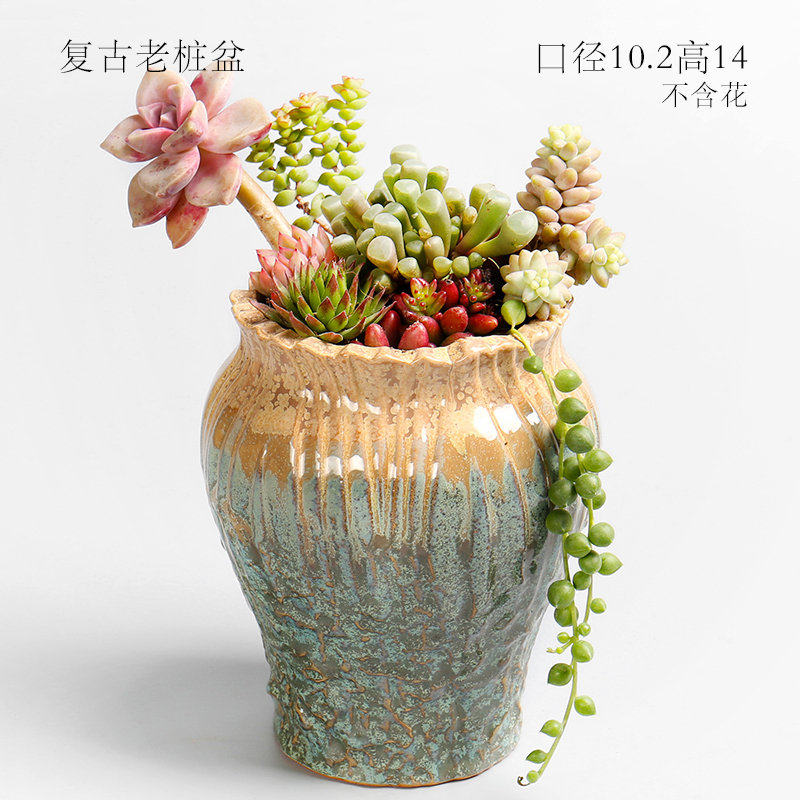 Creative move girl heart northern wind restoring ancient ways is green, cuhk small lovely fleshy flowerpot ceramic wholesale basis