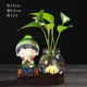 Sáng tạo cá tính retro đơn giản trang trí nhà bàn trà xanh thì là không xốp bình thủy tinh chèn hoa thủy canh - Vase / Bồn hoa & Kệ chậu nhựa trắng