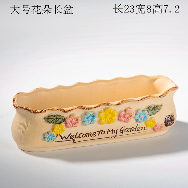 Ideas is hand - made large caliber rectangle rounded fleshy flowerpot platter ceramic wholesale special offer a clearance