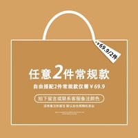 Две обычные модели более благоприятны ~ [бесплатное совпадение] Возьмите сообщение или свяжитесь с замечаниями службы поддержки клиентов