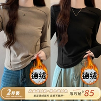 Два достоинства являются более льготными ~ [овес овес+черные добродетели]