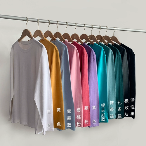 Хлопковая базовая футболка, лонгслив, приятная телу демисезонная рубашка для влюбленных, оверсайз, круглый воротник