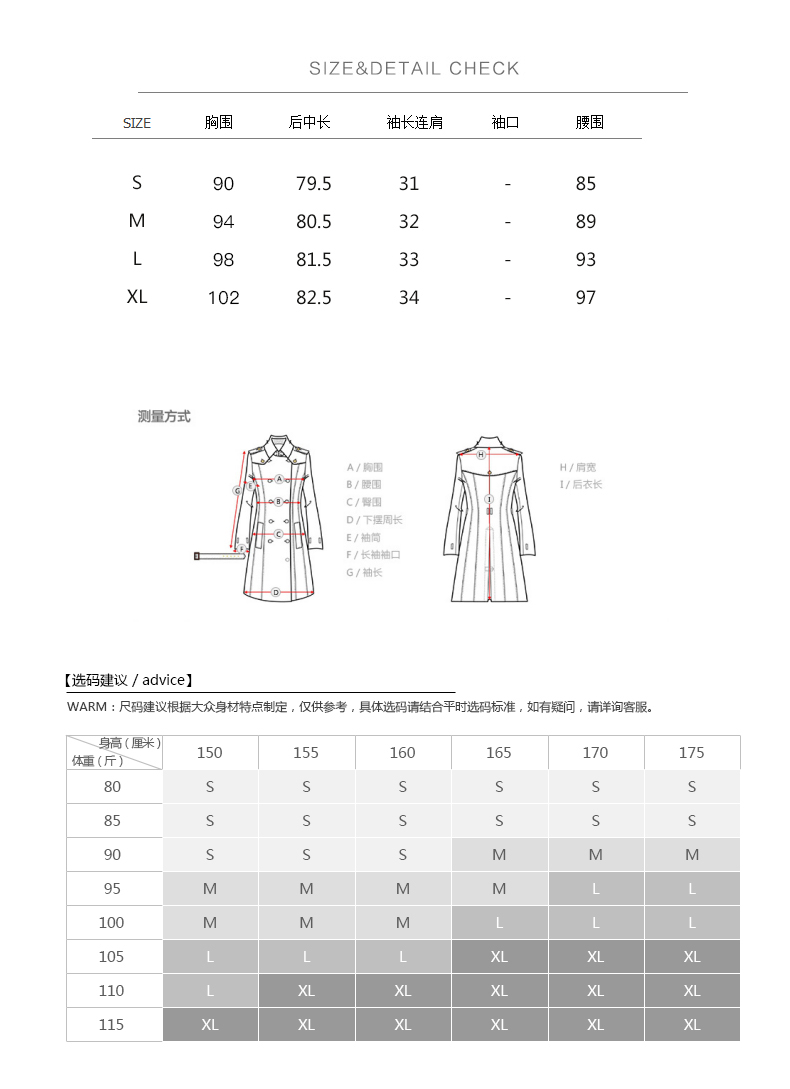 Débardeur chaud pour femme      en Laine - Ref 3177673 Image 15