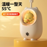 Переносная маленькая милая портативная грелка для рук для школьников для друга, коллекция 2022