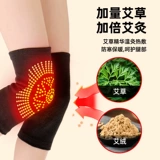 Удерживающие тепло демисезонные защищающие от холода наколенники подходит для мужчин и женщин для велоспорта