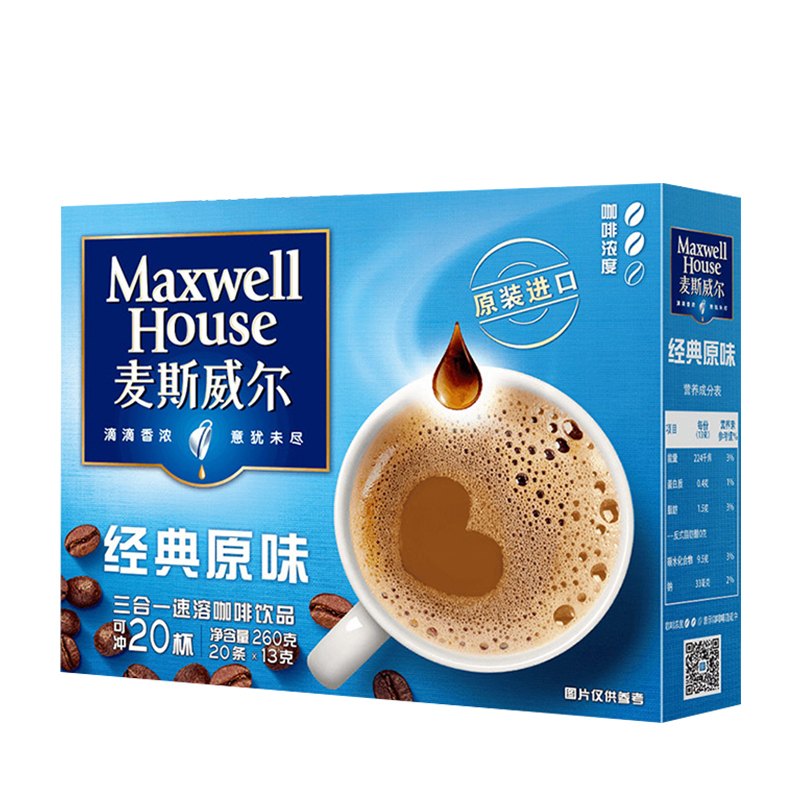淘宝网优惠券10元