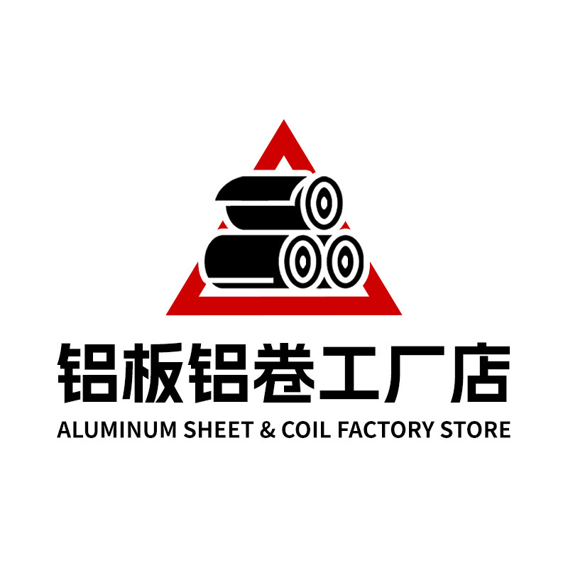 铝板铝卷工厂店