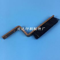 Printing machine copper hairbrush Hair Brushes Marteni Riding Nail Dragon Brass Brush With Hairbrush Manny Hairbrush
