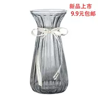 Sáng tạo đơn giản trong suốt bình thủy tinh văn hóa hoa khô hoa lily phong phú tre bình phòng khách trang trí - Vase / Bồn hoa & Kệ chậu cây treo ban công