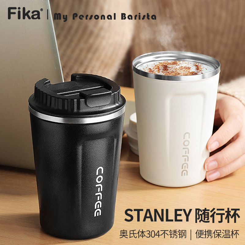 Taiwan Fika) STANLEY Accompanying Cup Ins Hand-flush Coffee Double Stainless Steel Insulated Water Glass Anti-Leak Portable