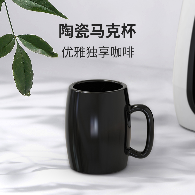 Taiwan Fika CM-313 Dedicated Creative Mug Home Black Ceramic Cup Office Water Cup Coffee Cup