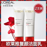 L'Oreal, разглаживающее увлажняющее очищающее молочко на основе аминокислот, глубокое очищение, очищение пор