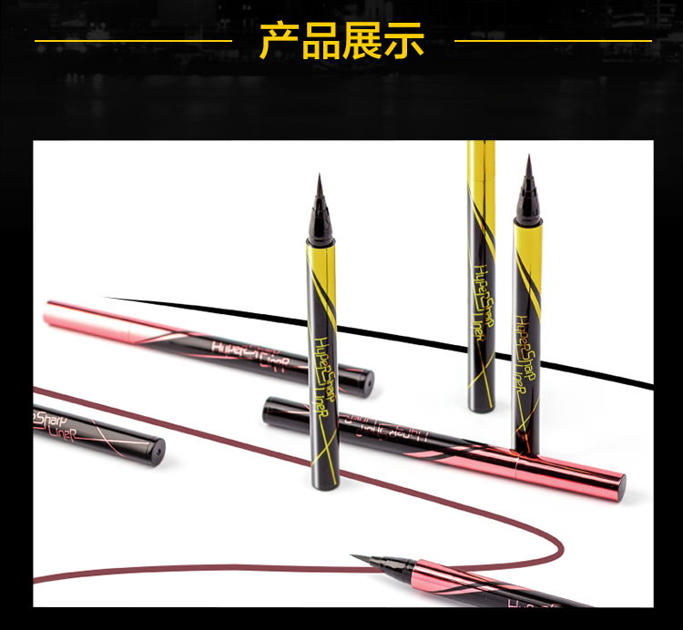 Bút kẻ mắt Maybelline nữ rất mịn lâu trôi không thấm nước nhỏ bút vàng nhỏ màu đỏ nâu trang điểm chính thức cửa hàng - Bút kẻ mắt bút kẻ mí mắt