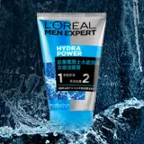 L'Oreal, очищающее молочко, комплект, увлажняющий отшелушивающий крем, глубокое очищение, контроль жирного блеска