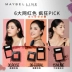 Maybelline phù hợp với tôi tray khay bột phơi nắng đỏ kéo dài giữ ẩm lâu dài không thấm nước tự nhiên sửa chữa khả năng làm sáng da đào - Blush / Cochineal Blush / Cochineal