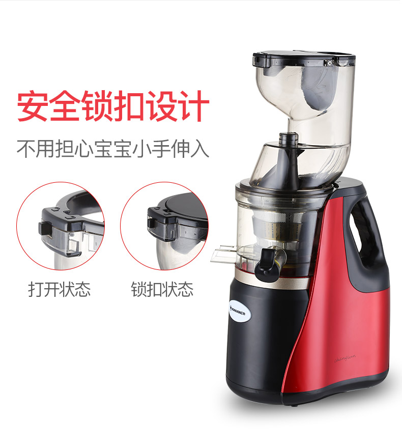 máy ép dầu gia đình Xỉ đỏ tim tách nước ép đường kính lớn máy ép trái cây nhà tự động rau quả thực phẩm đa chức năng bổ sung sữa đậu nành chiên nước ép máy máy ép mini