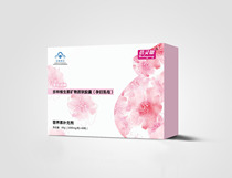 Beilingcong Multivitamin and Mineral Soft Capsules (Pregnant Women and Wet Nurses)