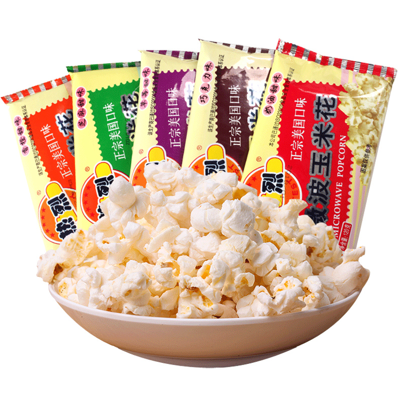 Warm brand popcorn microwave popcorn 120g5 package snack strawberry corn butterfly creamy salty