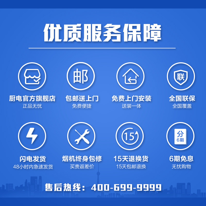 haier/���������̻�ȼ����e900t2s+qe5b1