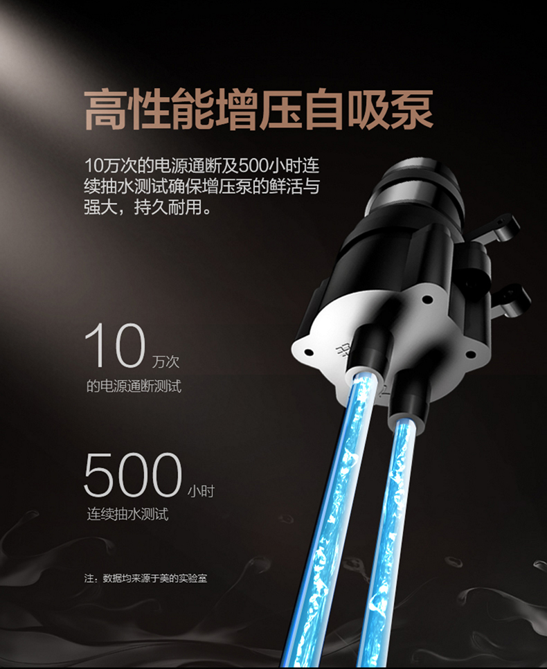 Bình đựng nước Midea / Midea YR1706S-X thanh trà thẳng đứng nhiệt độ nhà không đổi dưới nồi đôi máy lọc nước nóng lạnh công nghiệp