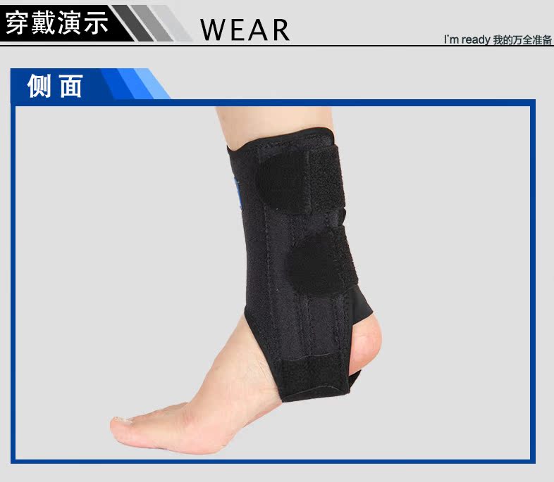 Đích thực AQ mùa hè thể thao thoáng khí đồ bảo hộ ngoài trời bóng rổ mắt cá chân băng nam giới và phụ nữ chống bong gân bảo vệ mắt cá chân nguồn cung cấp tất ống thời trang