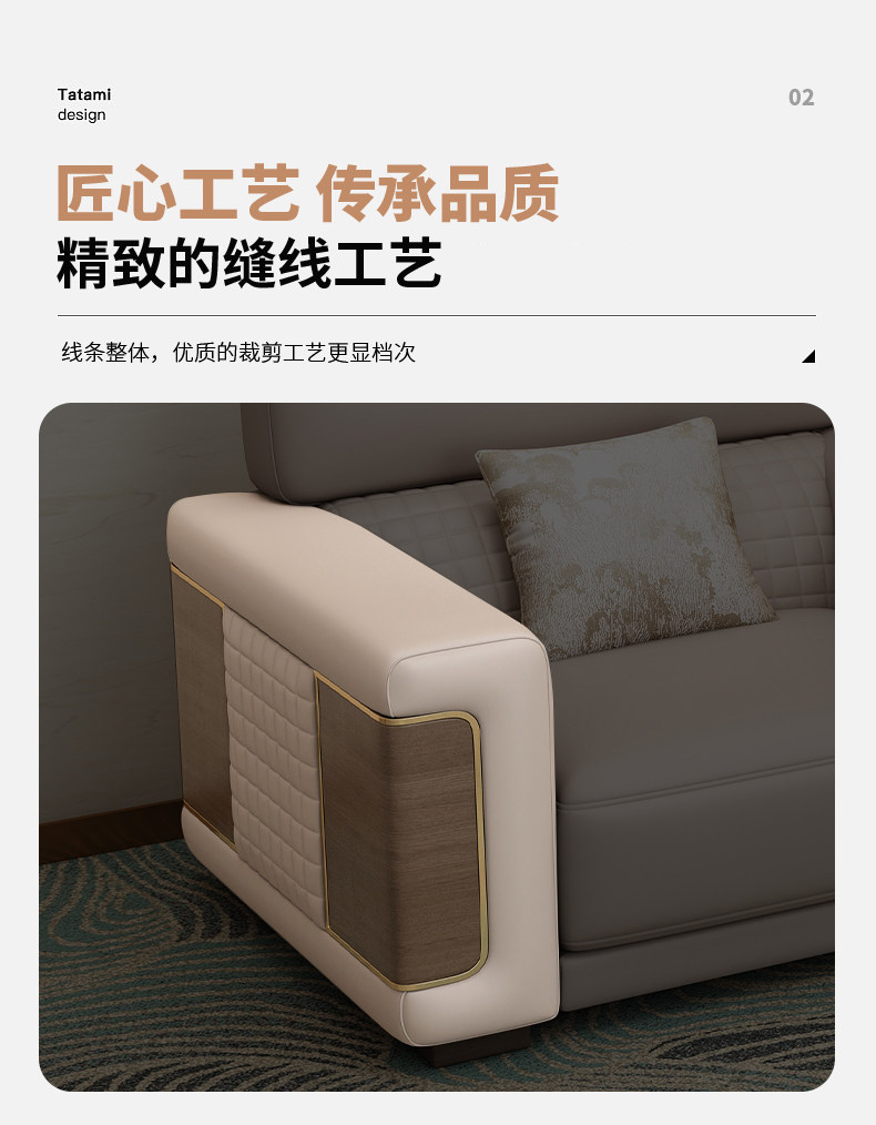 第二套_10.jpg