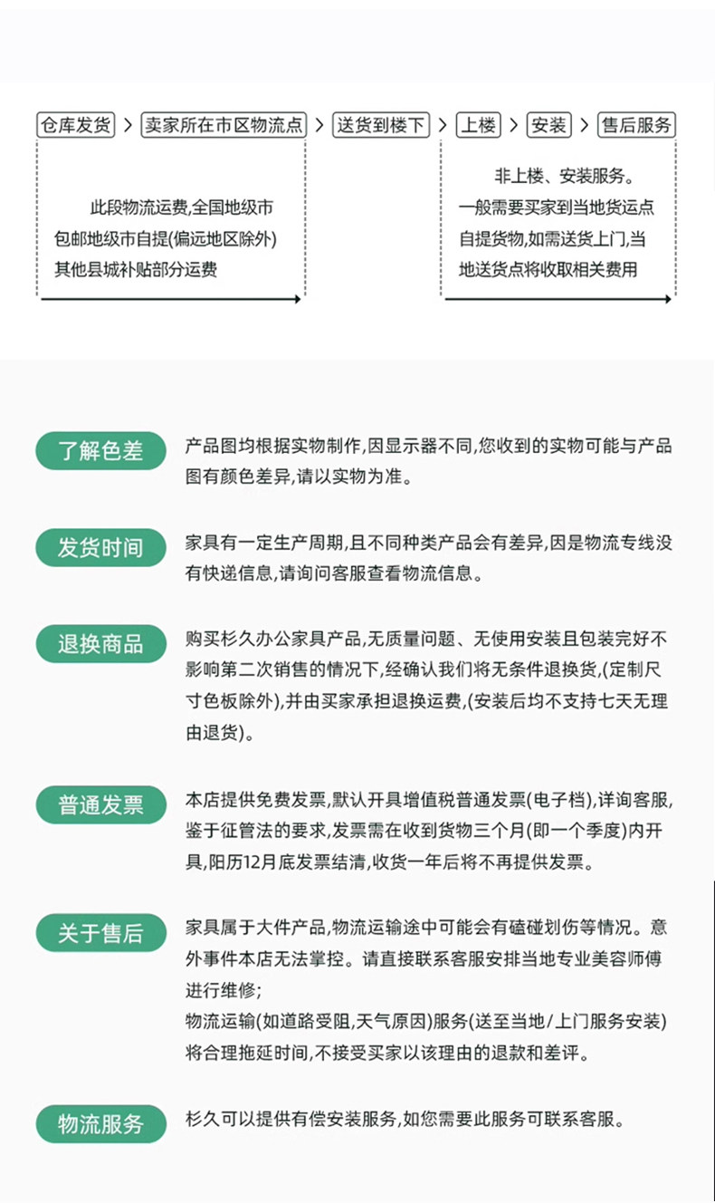 详情图17.jpg