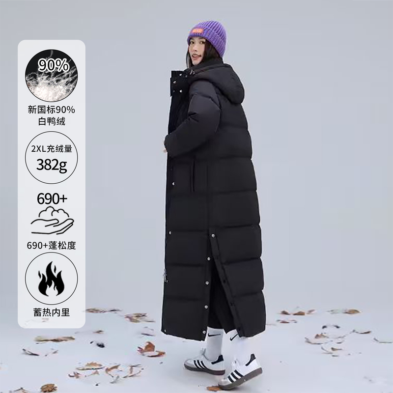 Winter Long Thick down Jacket for Women, Ankle-Length, Black, New Style, Fashionable, Loose Fit, High down Fill, Suitable for Northeast Winter Long Thick down Jacket for Women, Ankle-Length, Black, New Style, Fashionable, Loose Fit, High down Fill, Suitable for Northeast
