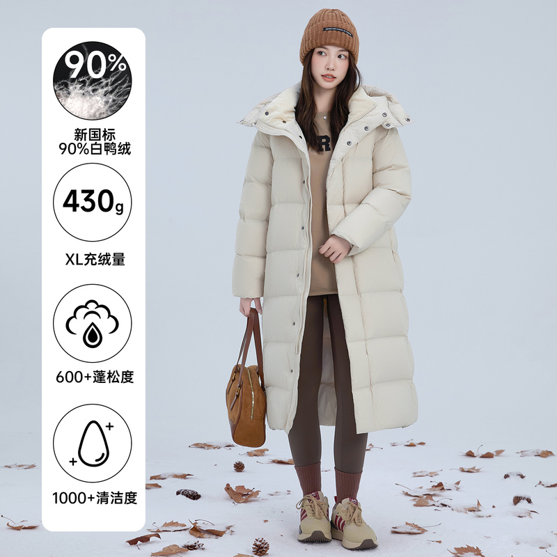 400g Extreme Cold White Duck down Sweat-Wicking Long Coat, Thickened and Cold-Resistant to -30 Degrees, High down Fill, Couple's down Jacket for Women 400g Extreme Cold White Duck down Sweat-Wicking Long Coat, Thickened and Cold-Resistant to -30 Degrees, High down Fill, Couple's down Jacket for Women