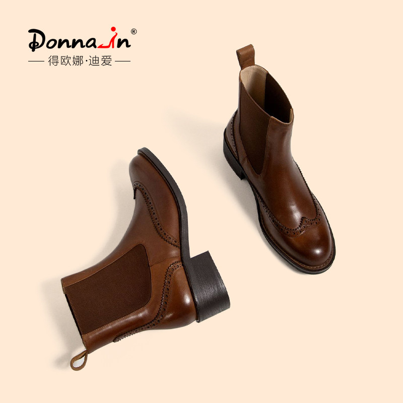 Deona Brown Bullock Middle Heel Chelsea Short Boots Women's First Layer Leather Thick Heel Retro British Style Martin Boots
