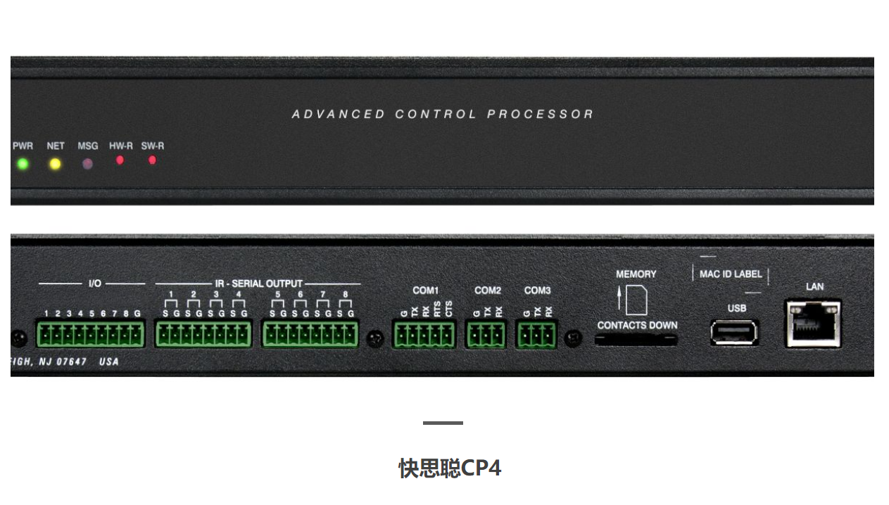 CRESTRON Crestron central control host CP4 multimedia conference room 4 series intelligent control system licensed
